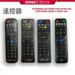 EVPAD TVボックス・リモコン、EVPayおよびEVbox