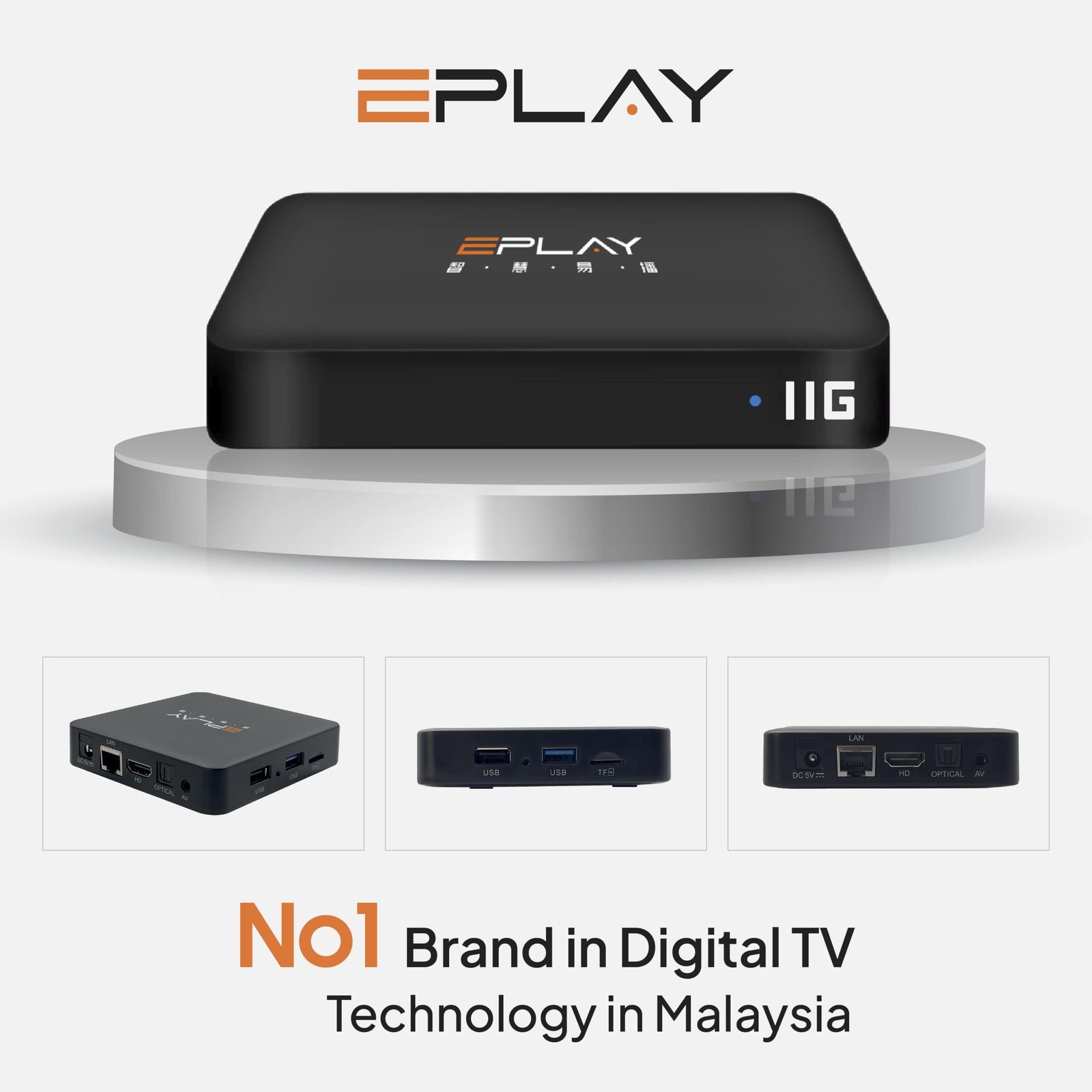 EPLAY 11G Android TV Box (Malaysia Version) EPLAY 11G TV Box Specs – Android 12, 8K UHD, 2GB RAM, 32GB ROM