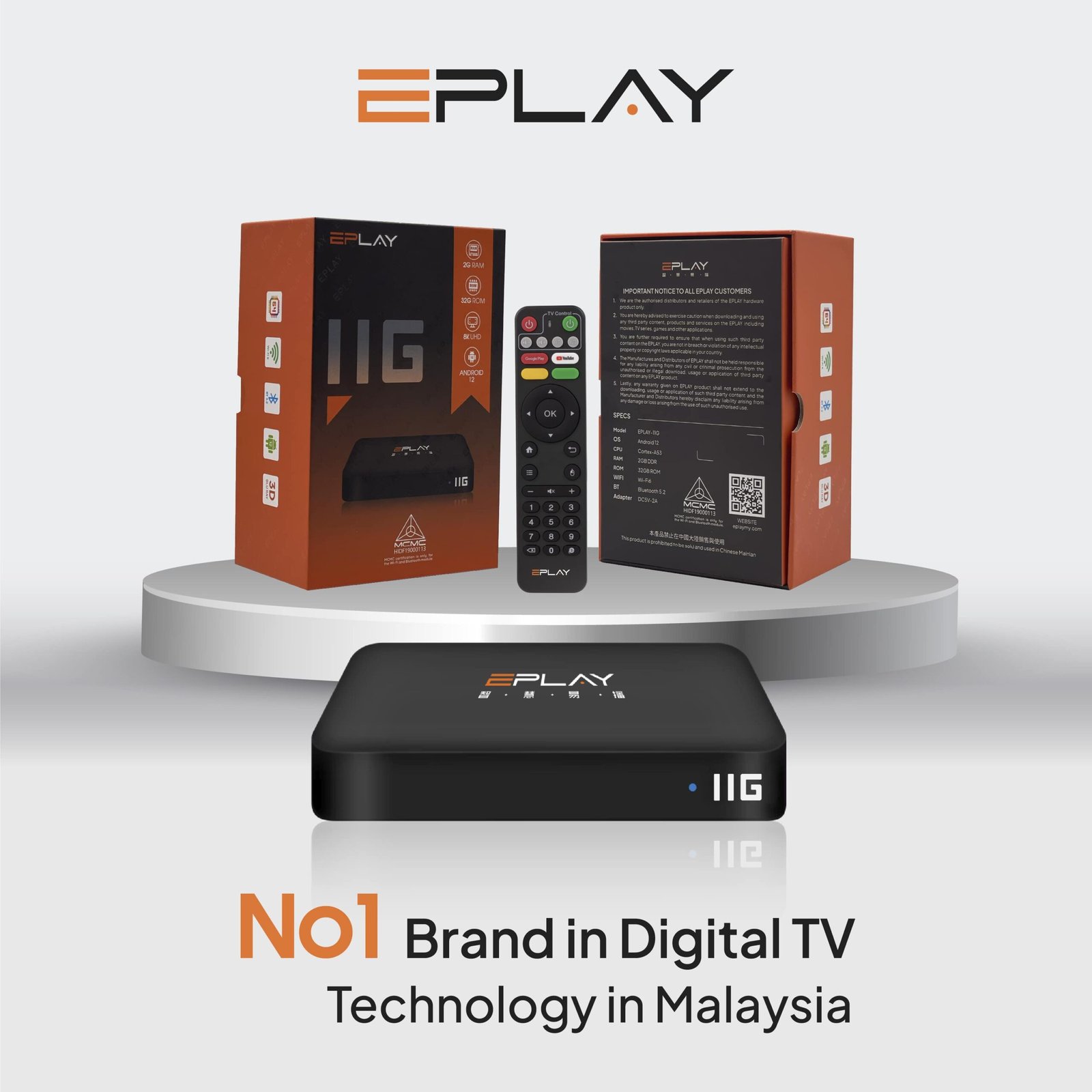EPLAY 11G Android TV Box (Malaysia Version) EPLAY 11G Android TV Box – Malaysia’s Leading TV Box Brand