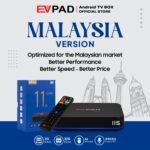 EVPAD 11S Android TV Box（マレーシア版）