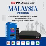 EVPAD 10S Android TV Box（マレーシア版）