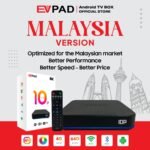 EVPAD 10P Android TV Box（マレーシア版）